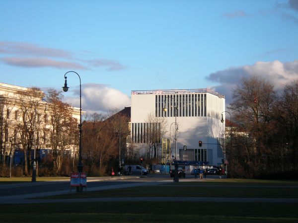 NS-Dokumentationszentrum 